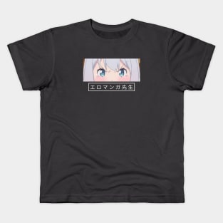 Izumi sagiri Kids T-Shirt